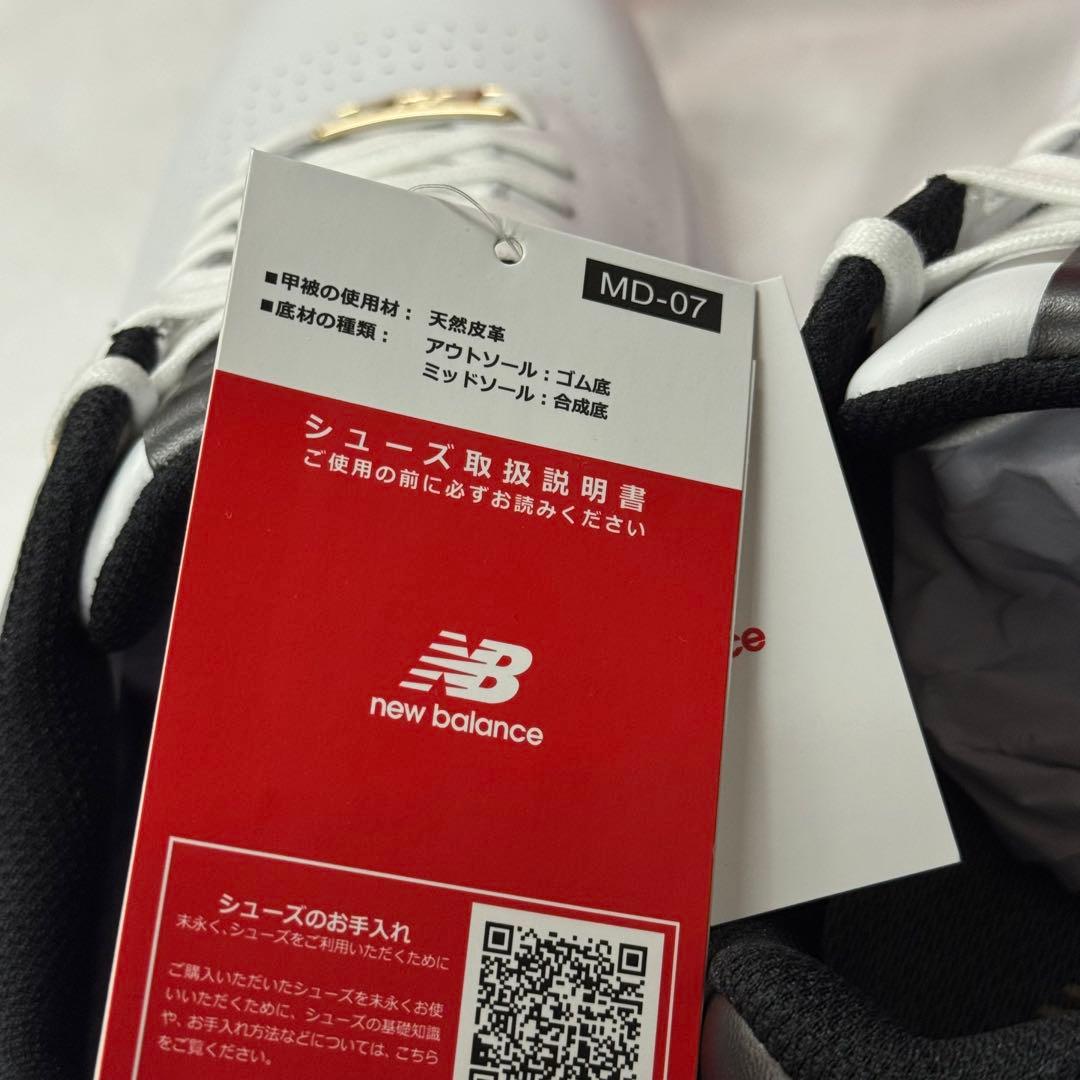 ニューバランス ゴルフシューズ　UGL3000A 25cm