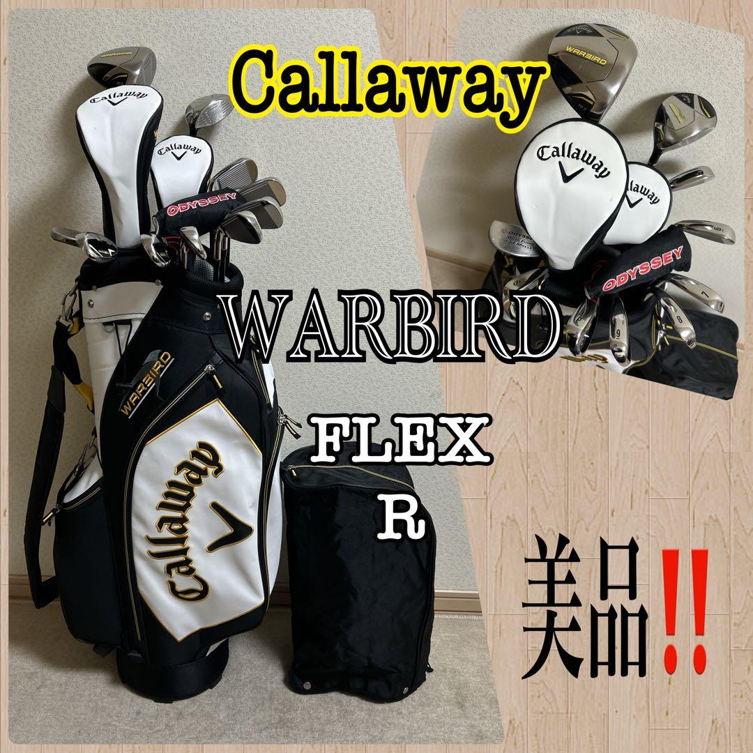 人気‼️【美品】キャロウェイ♪ウォーバード★ゴルフクラブセット/メンズ 男性