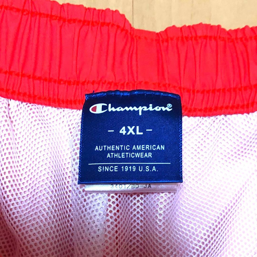 Bリーグ 広島ドラゴンフライズ 選手支給品 シューティングシ