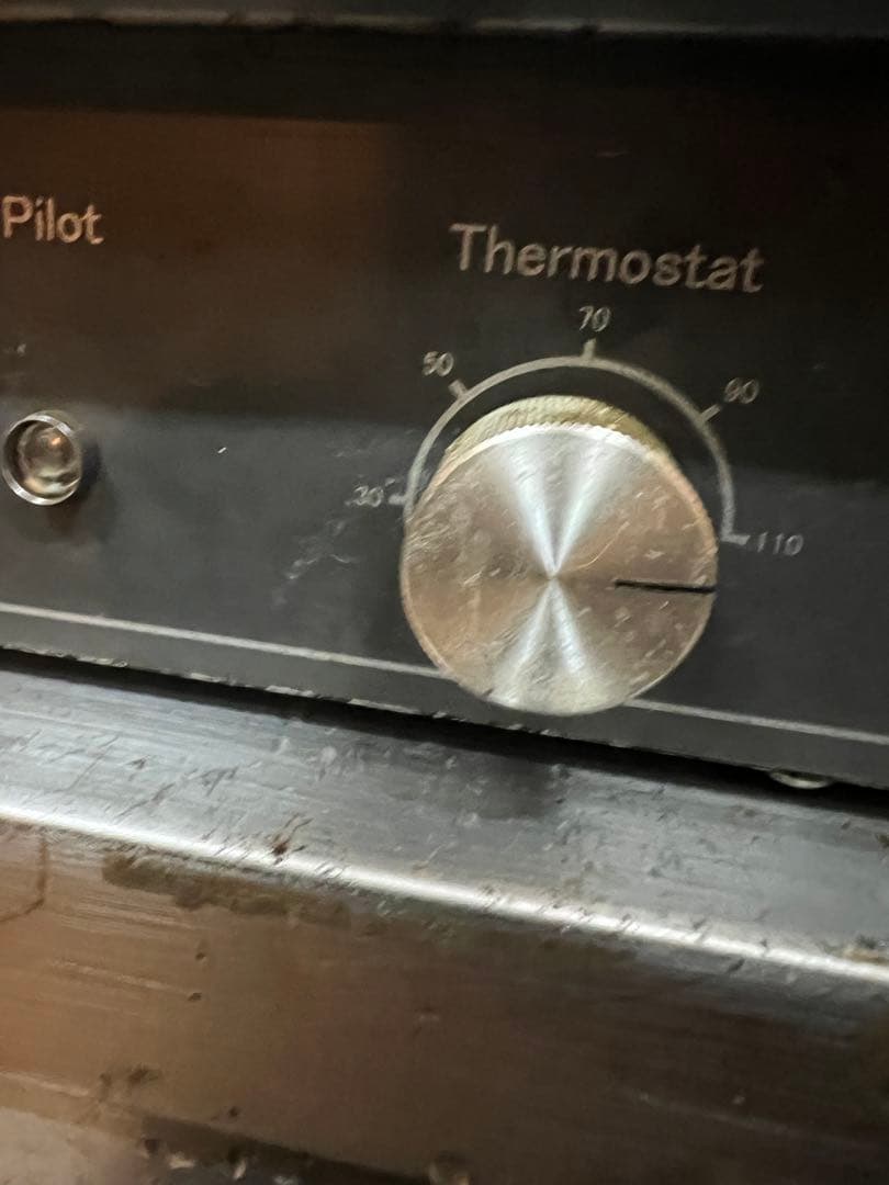 スープウォーマー