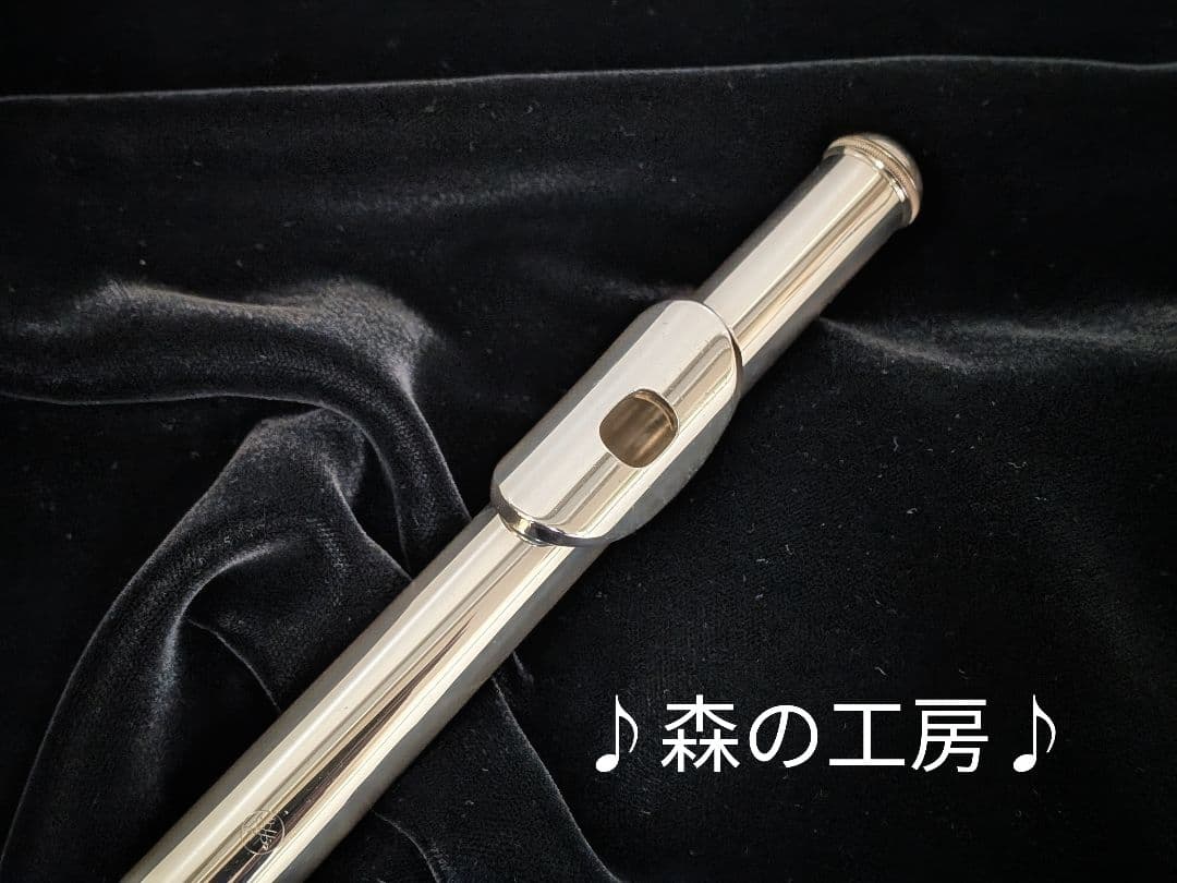 値下げ‼️中古フルート専門店‼️銀メッキ　ヤマハフルート YFL211S Eメカ