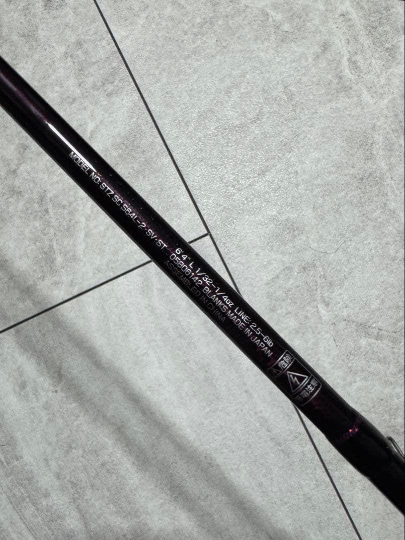 スティーズ FIRE FLASH SC S64L-2・SV・ST