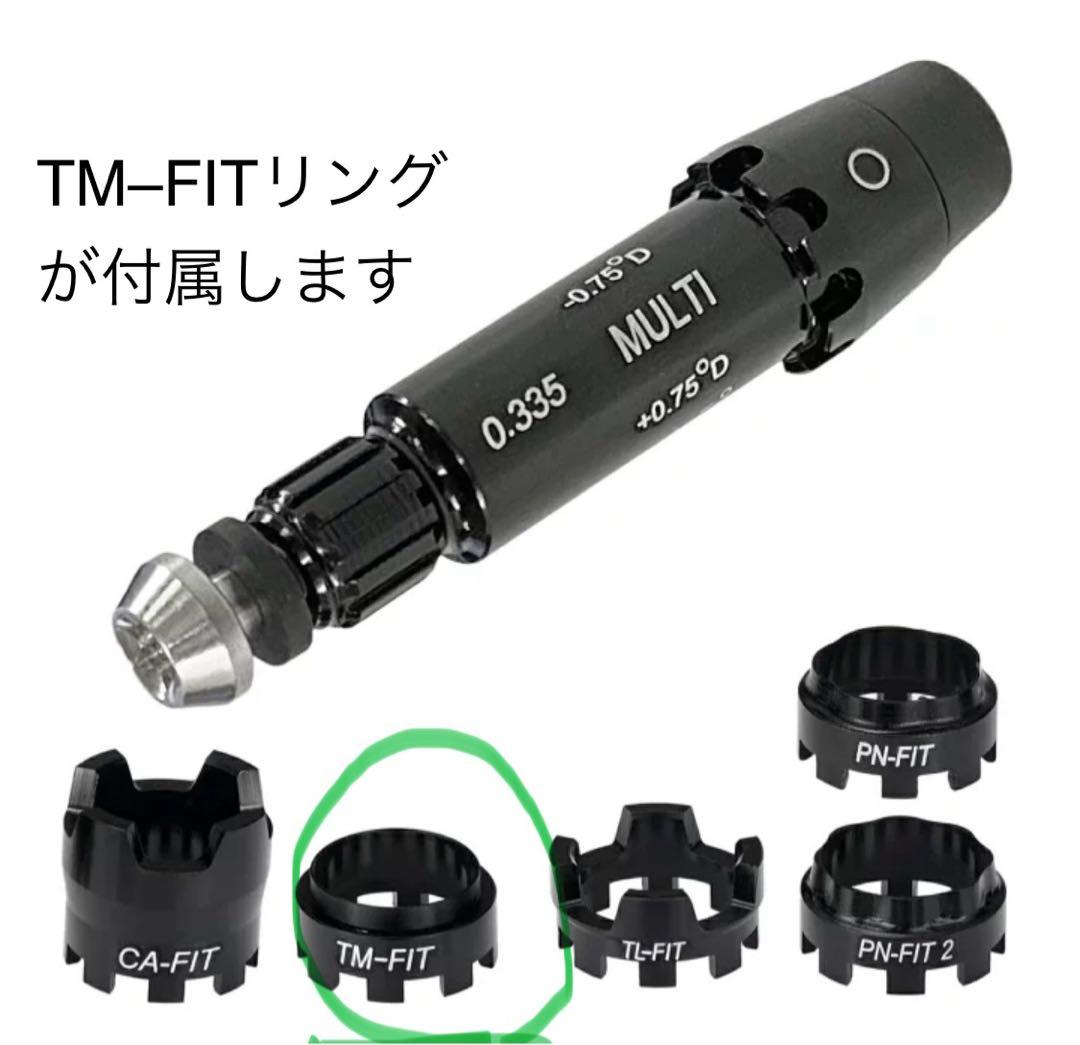 アッタス11 4S ドライバー用 【テーラーメイド スリーブ付き】