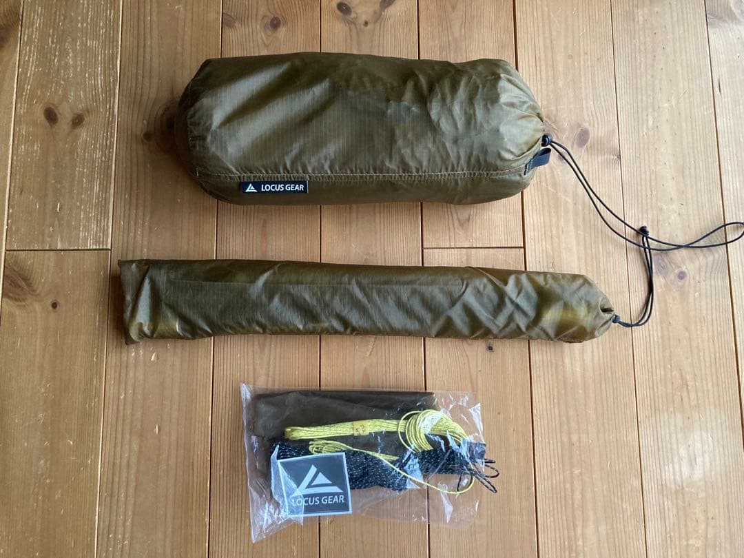 ローカスギア カフラシル テントポールセット L108159542 - テント