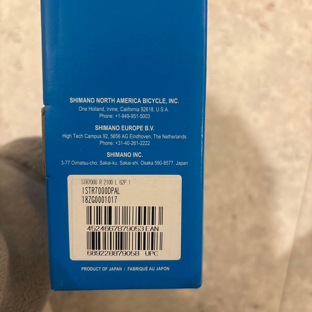 SHIMANO ST-R7000デュアルコントロールレバー