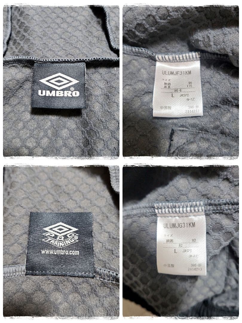 ■美品■激レア■ジャージ■トラックジャケット■サッカー■フットサル