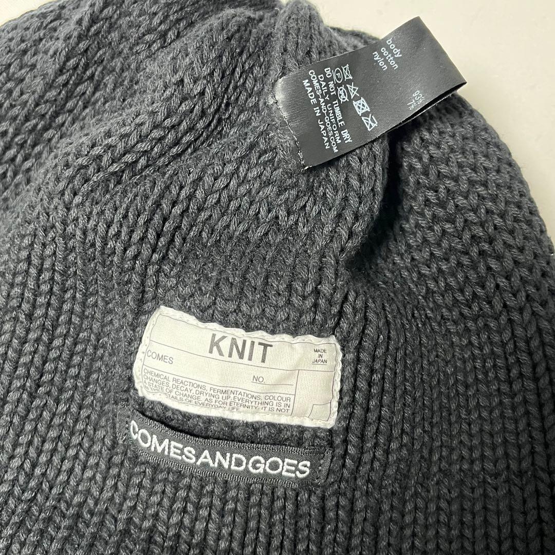 【美品】COMESANDGOES 日本製2WAYコットンニットキャップ/ビーニー