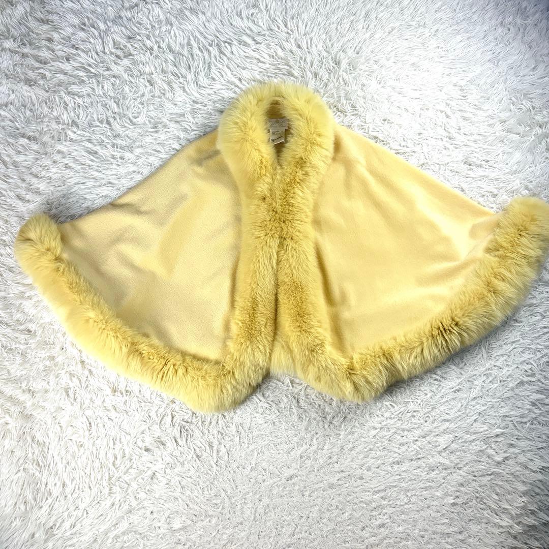 【美品】グレースクラス　ケープコート　カシミヤ　フォックスファー　イエロー