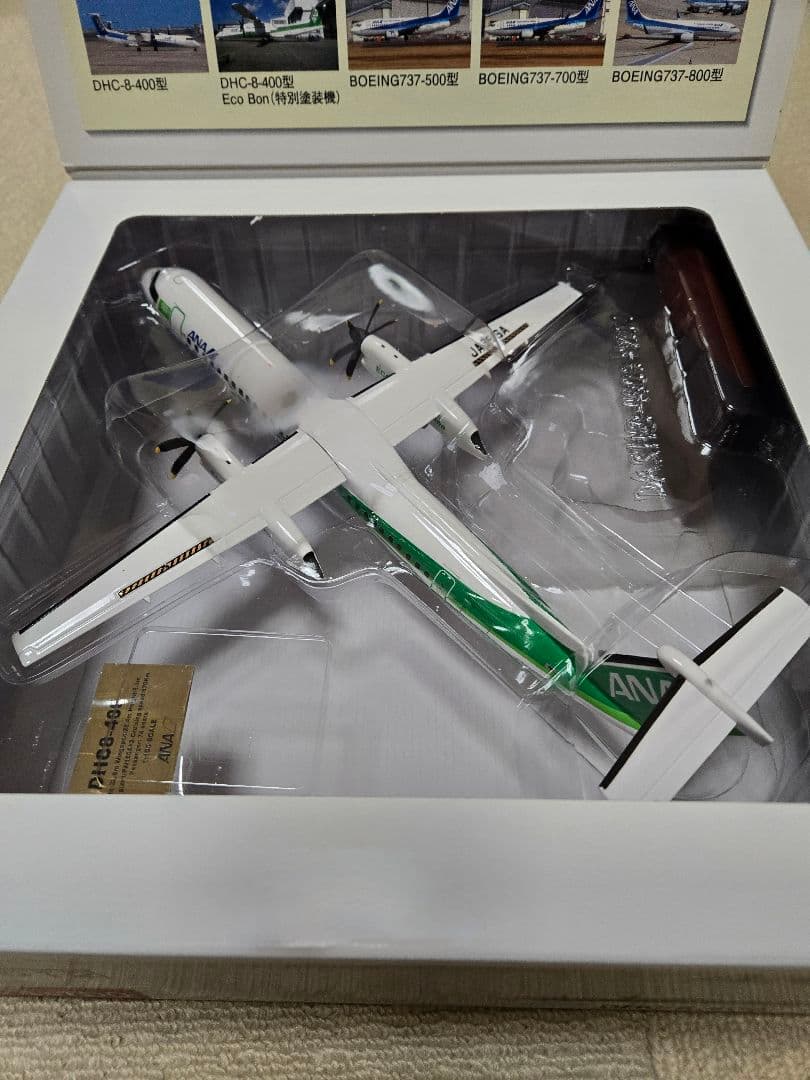 航空機・ヘリコプター Damn jap ANA WINGS DHC8-Q400 1/100