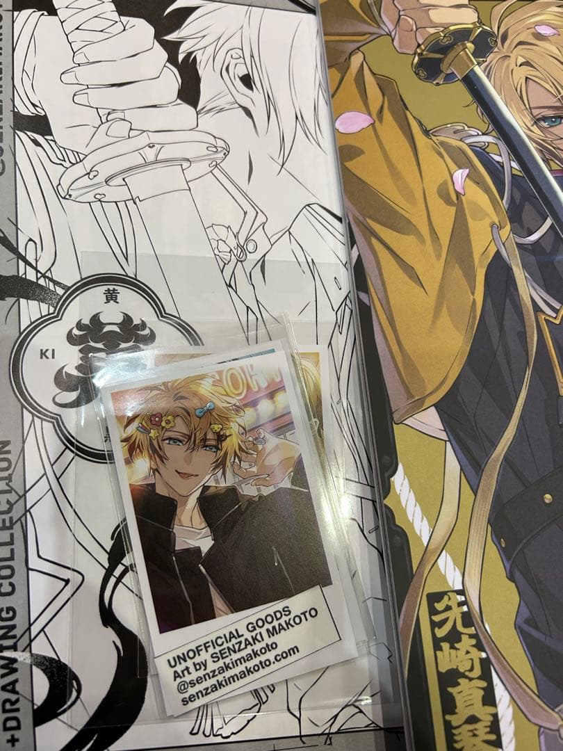 agf 2025 鬼滅の刃 アニプレックス ランダムカード 童磨 10枚