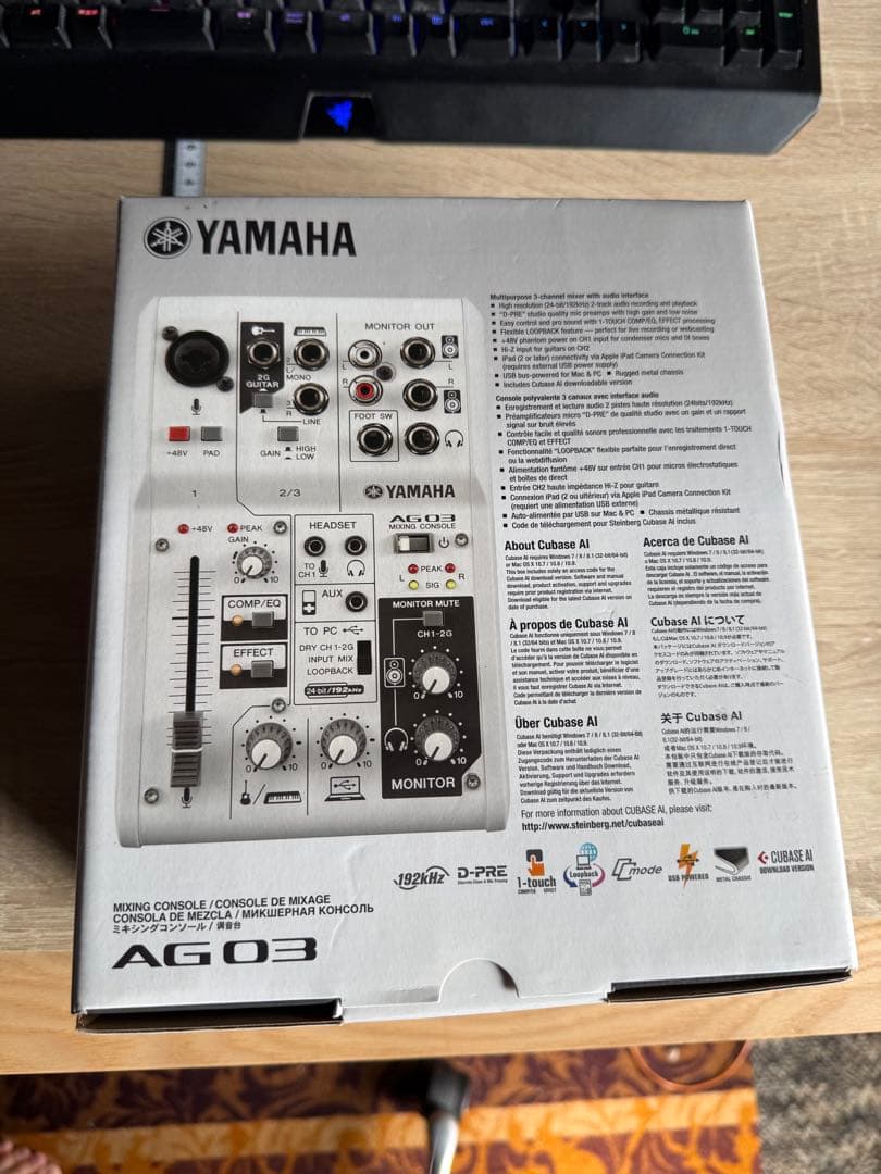 YAMAHA AG03 オーディオインターフェース(値段交渉不可)