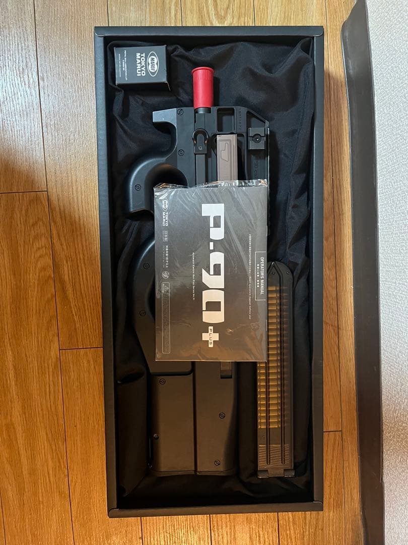 東京マルイ P90+ 電動ガン 箱説明書等あり