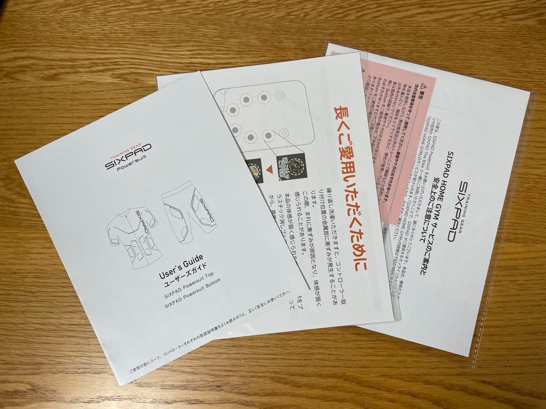 SIXPAD EMSトレーニングスーツ上下セット スーツM パンツLサイズ