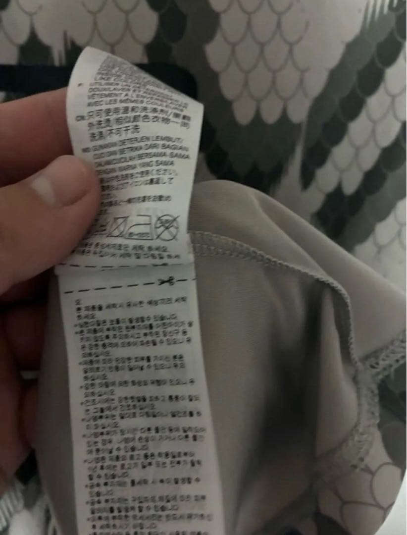 バイエルン・ミュンヘン BSTN ゲームシャツ ユニフォーム 新品 XLサイズ