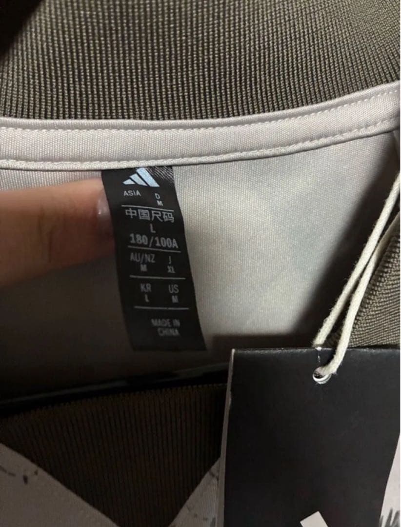 バイエルン・ミュンヘン BSTN ゲームシャツ ユニフォーム 新品 XLサイズ