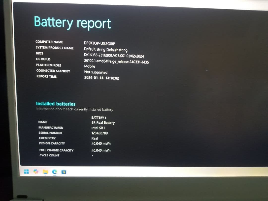 VETESA 15型ノートパソコンintel N95 BNQ7-16512jpT