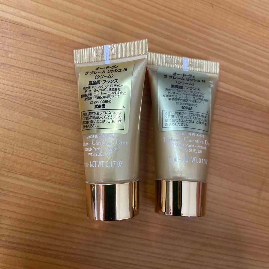 Dior オー ド ヴィル セラム ヴィラ クレーム ヴィユー エ レーヴル