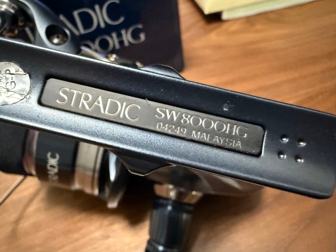 リール SHIMANO 20STRADIC SW 8000HG