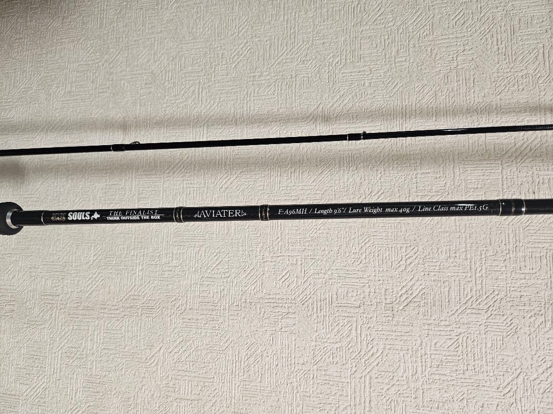 ソウルズTHE FINALIST AVIATER 96MH