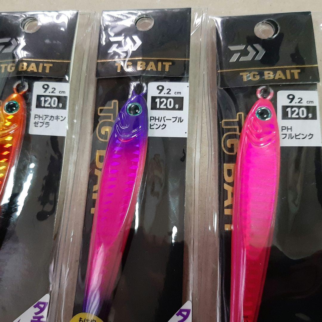 TGベイト 太刀魚 120g　3色セット