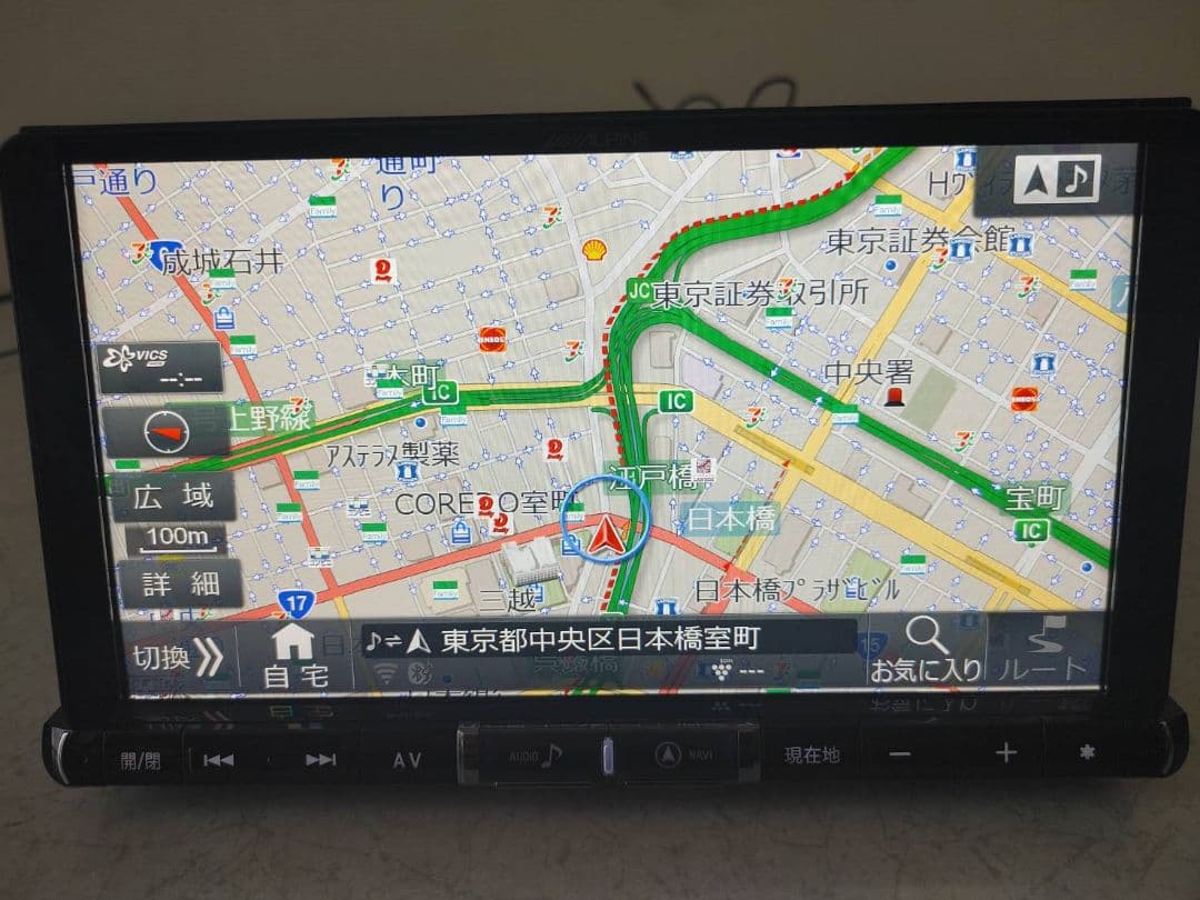 ALPINE　アルパインX9Z トヨタC-HR 19年地図　メモリーナビ