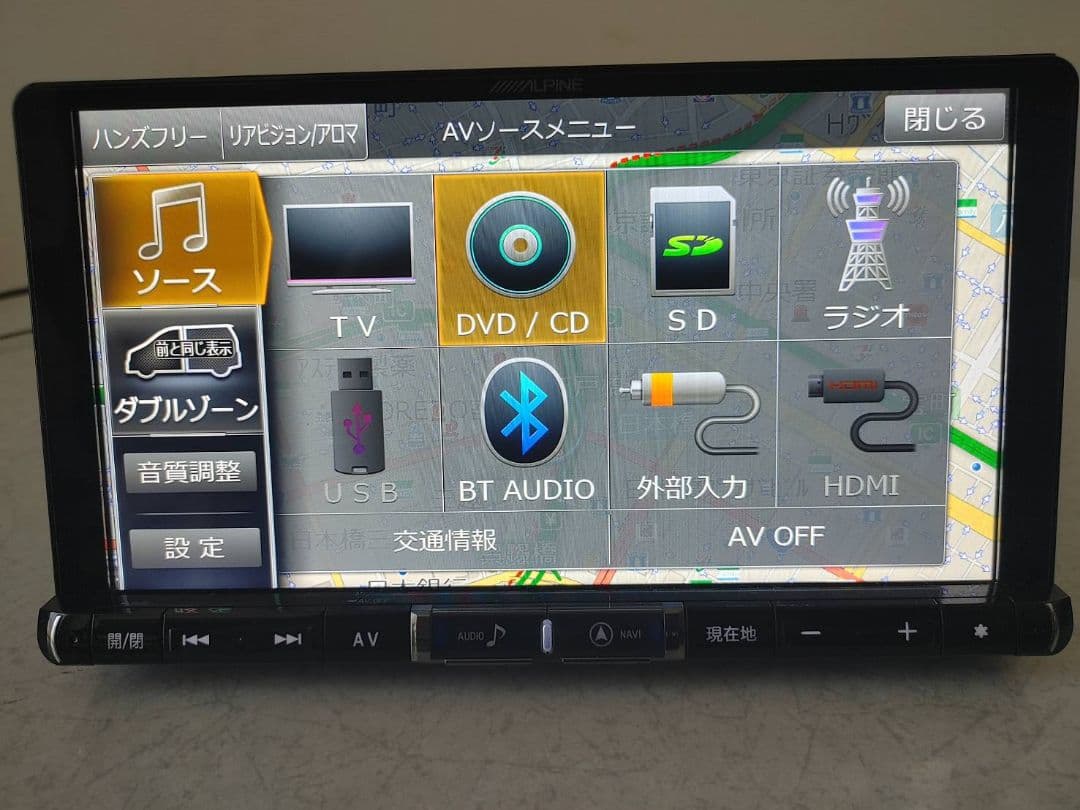 ALPINE　アルパインX9Z トヨタC-HR 19年地図　メモリーナビ