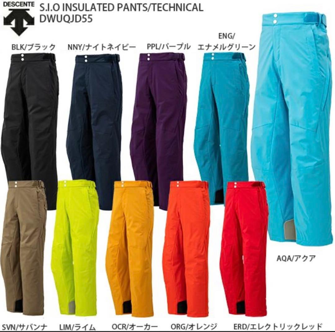 【コンササボさん専用】DESCENTEスキーウエア