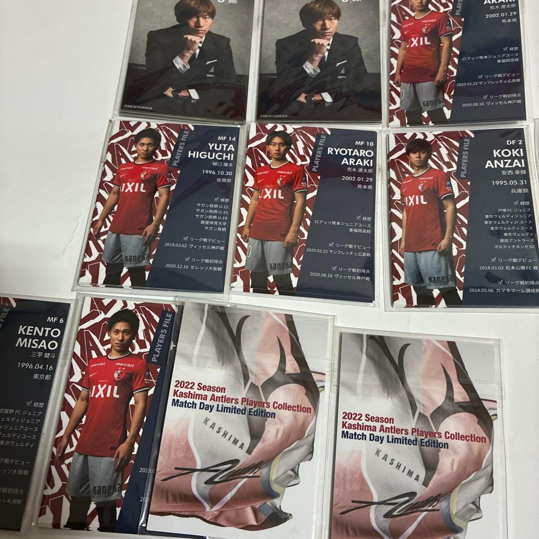 未開封セット」鹿島アントラーズ カード - メルカリ
