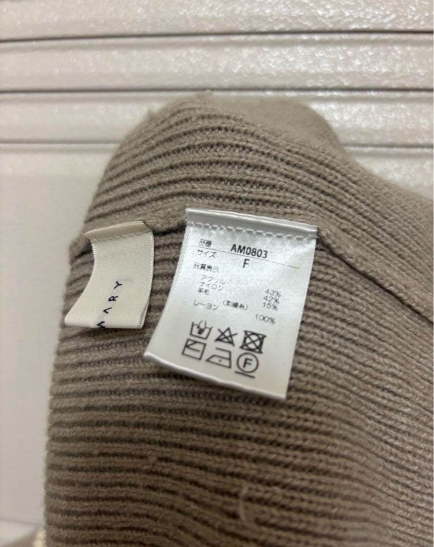 andmarry Leila knit mini dress ベージュ