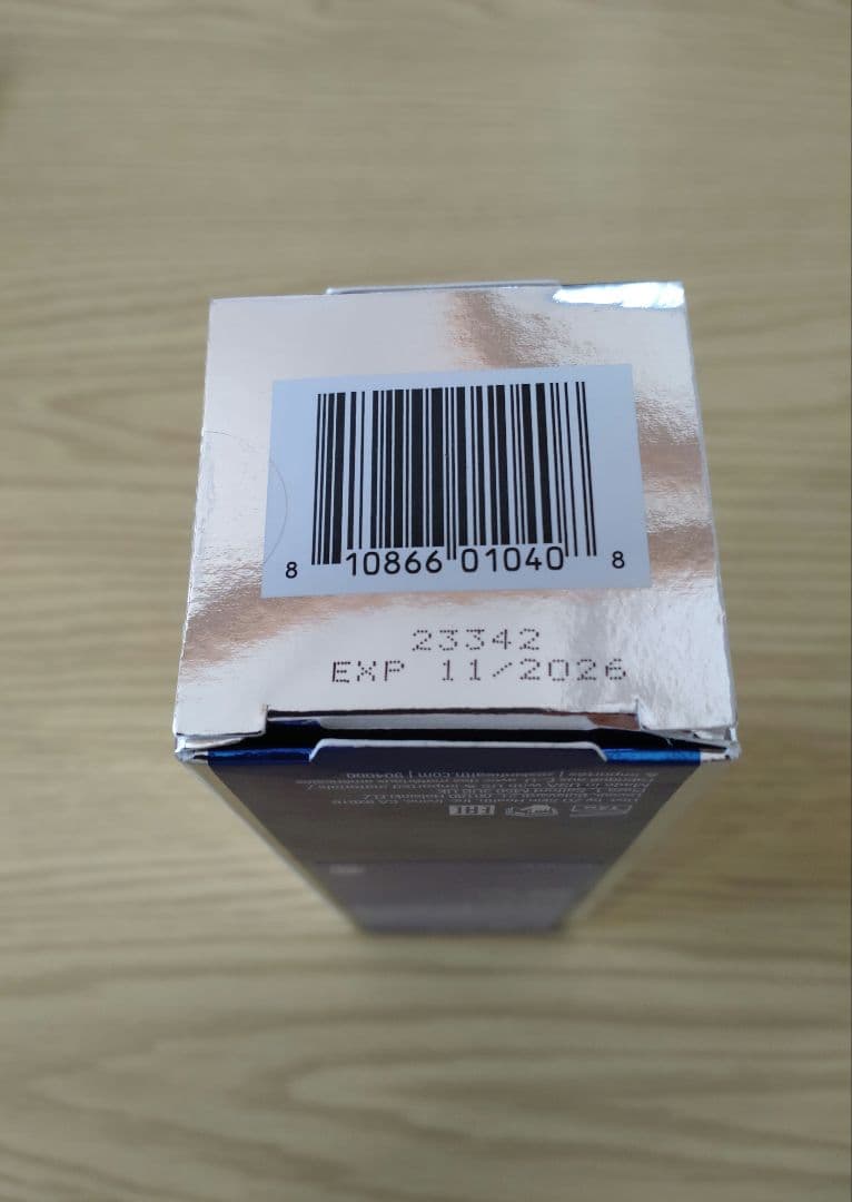 【新品未使用】ゼオスキン シーセラム