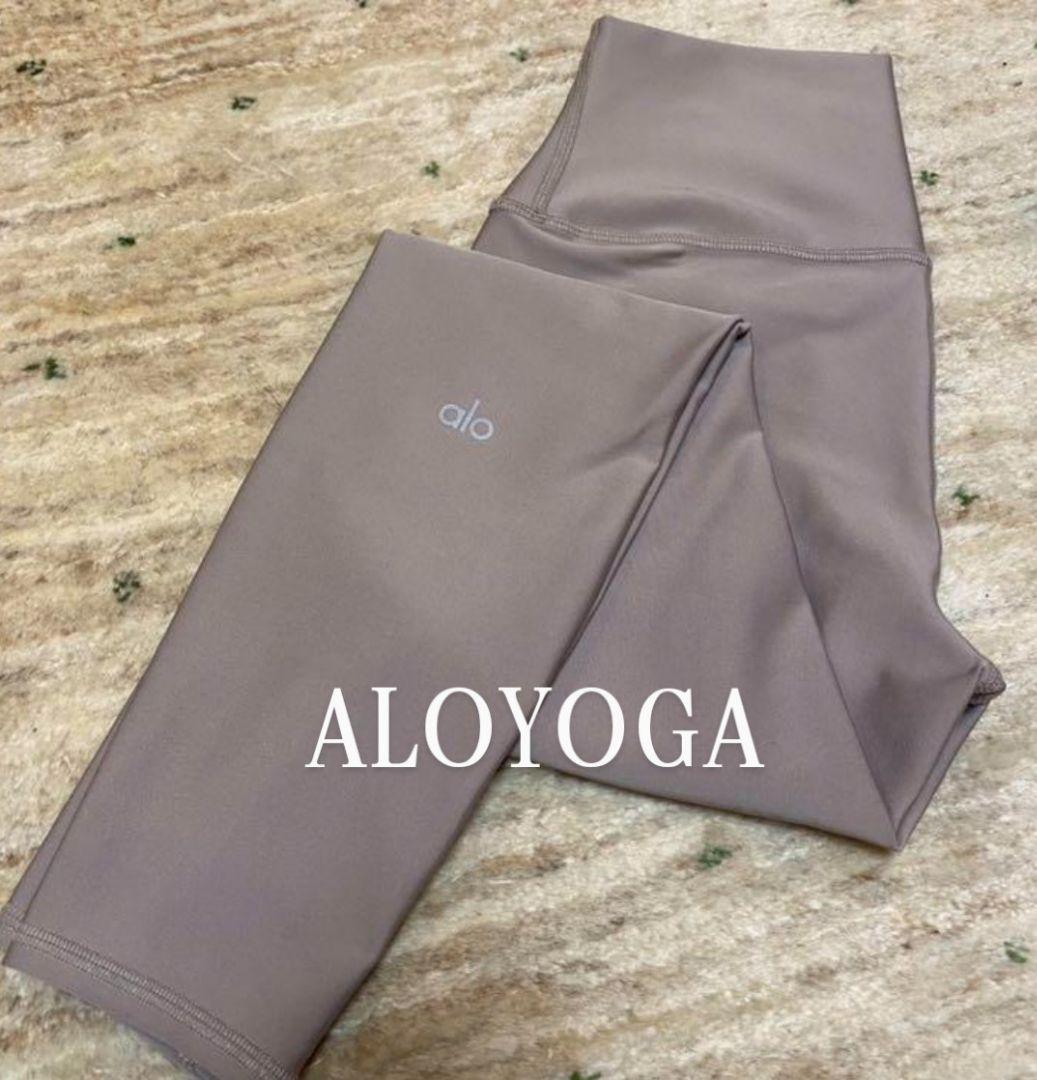 alo yoga ハイウェストレギンス RN#87370