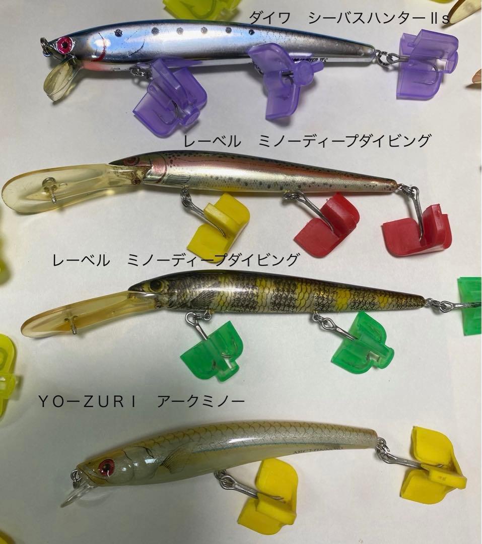 【新品DAIWAリール&ルアー】ダイワCALDIAリール&シーバスルアー多数