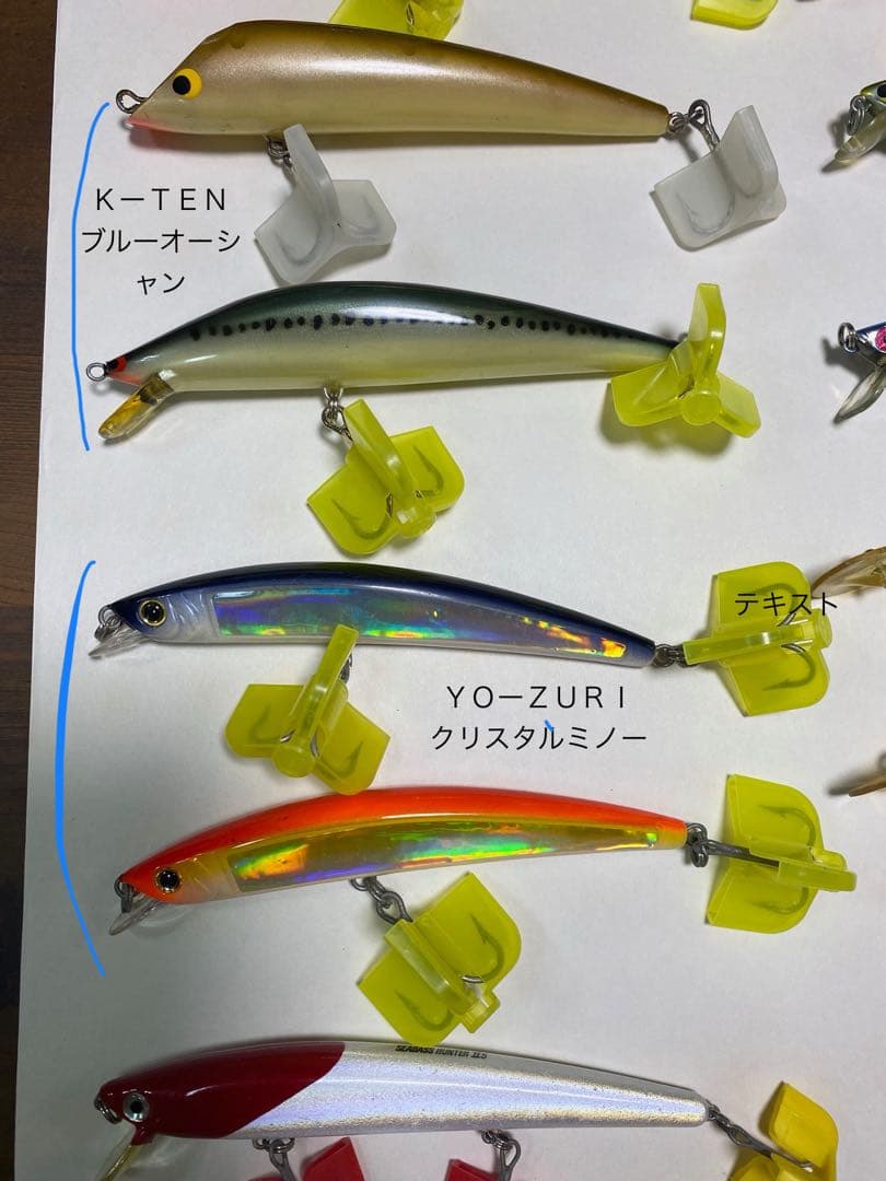 【新品DAIWAリール&ルアー】ダイワCALDIAリール&シーバスルアー多数