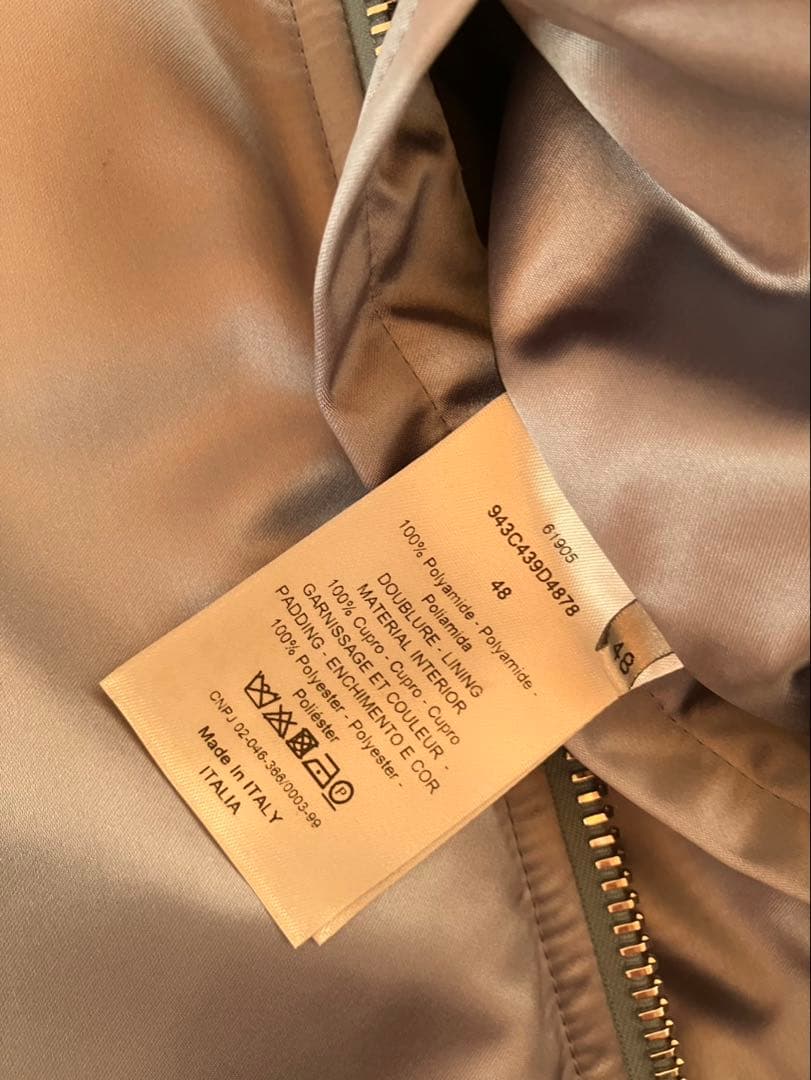 Dior MA-1 ジャケット 水色　Lサイズ48