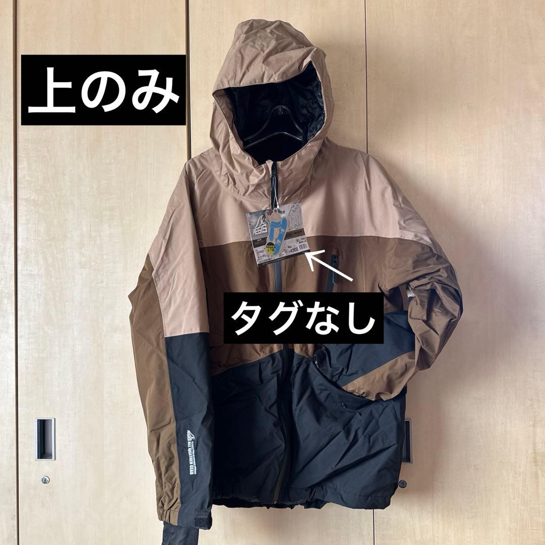 AG1001C イージス防水防寒スーツスキー、スノーボードウェア上のみ L