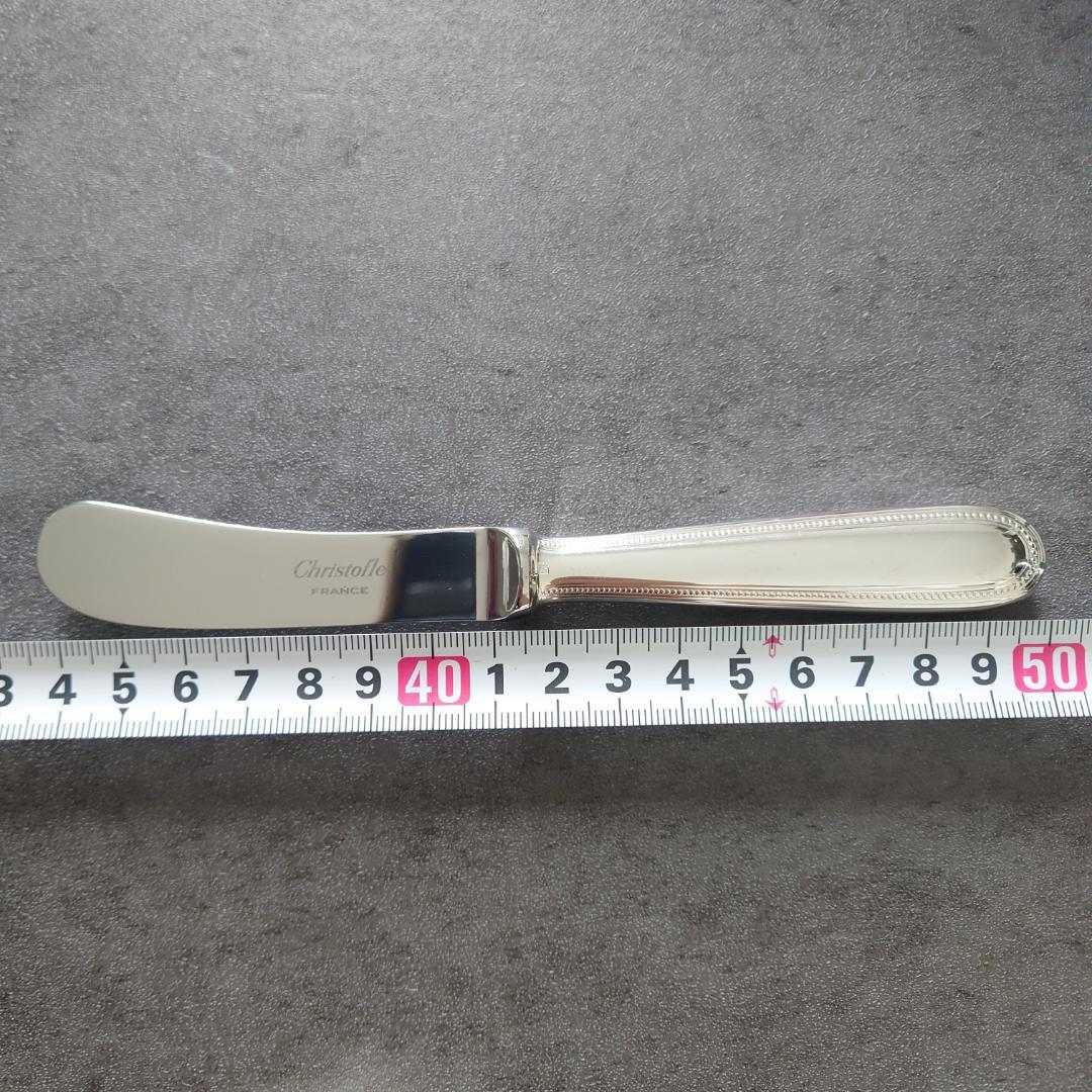 希少 美品 クリストフル パール バターナイフ 6点