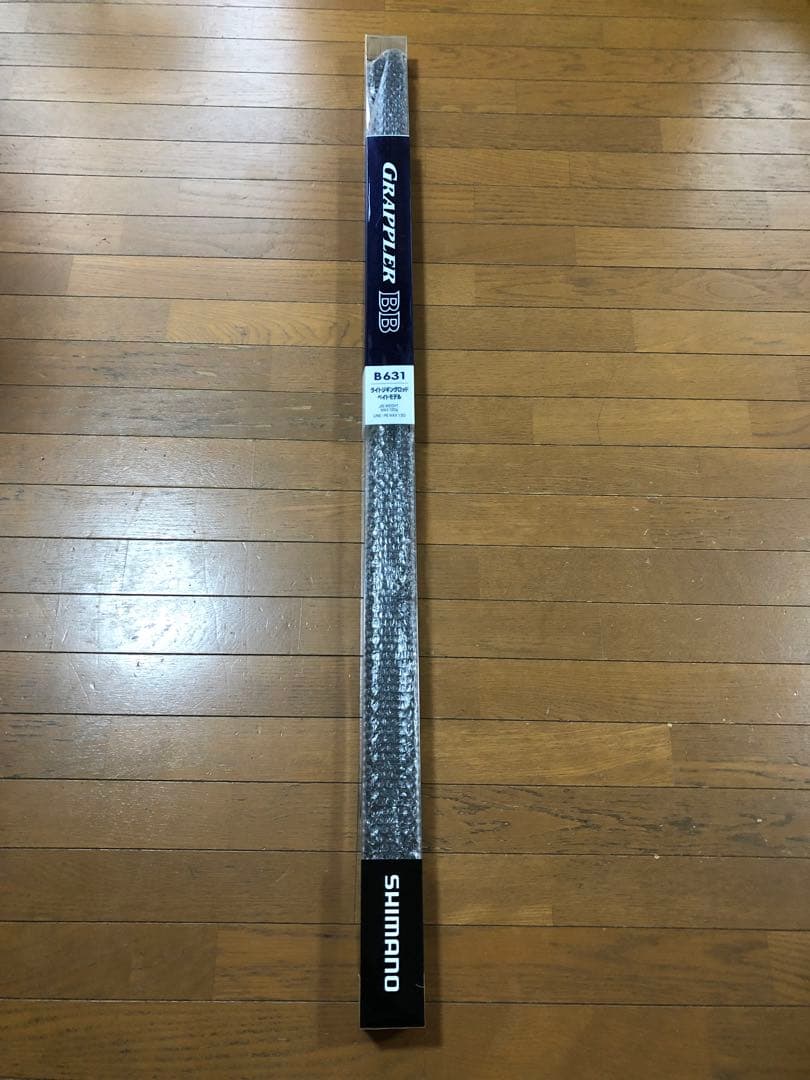 浅草釣具 東京湾 エビメバル 270