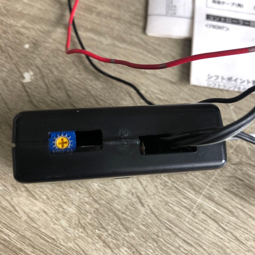 PIVOT スーパーシフトランプ SSL-X - メルカリ