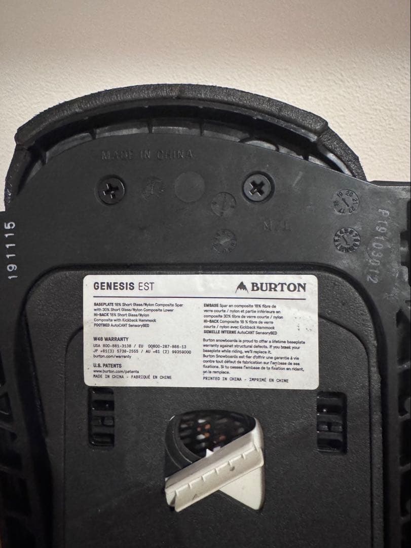 22モデル　BURTON GENESIS EST