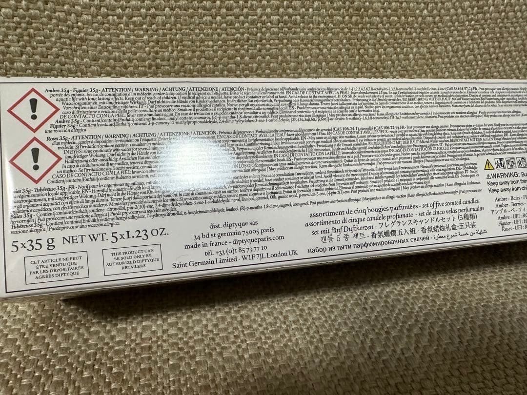 Diptyque キャンドルセット 5種