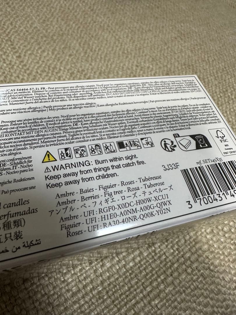 Diptyque キャンドルセット 5種