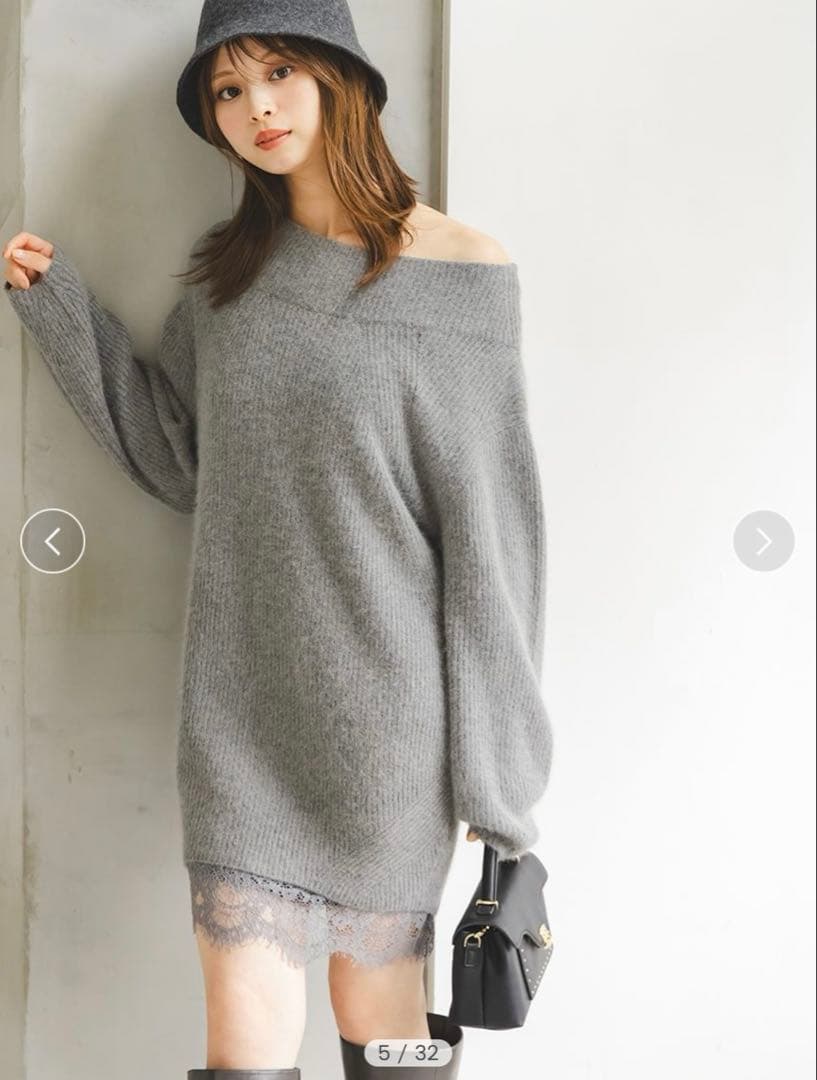 SNIDEL ニットセットキャミミニワンピース グレー