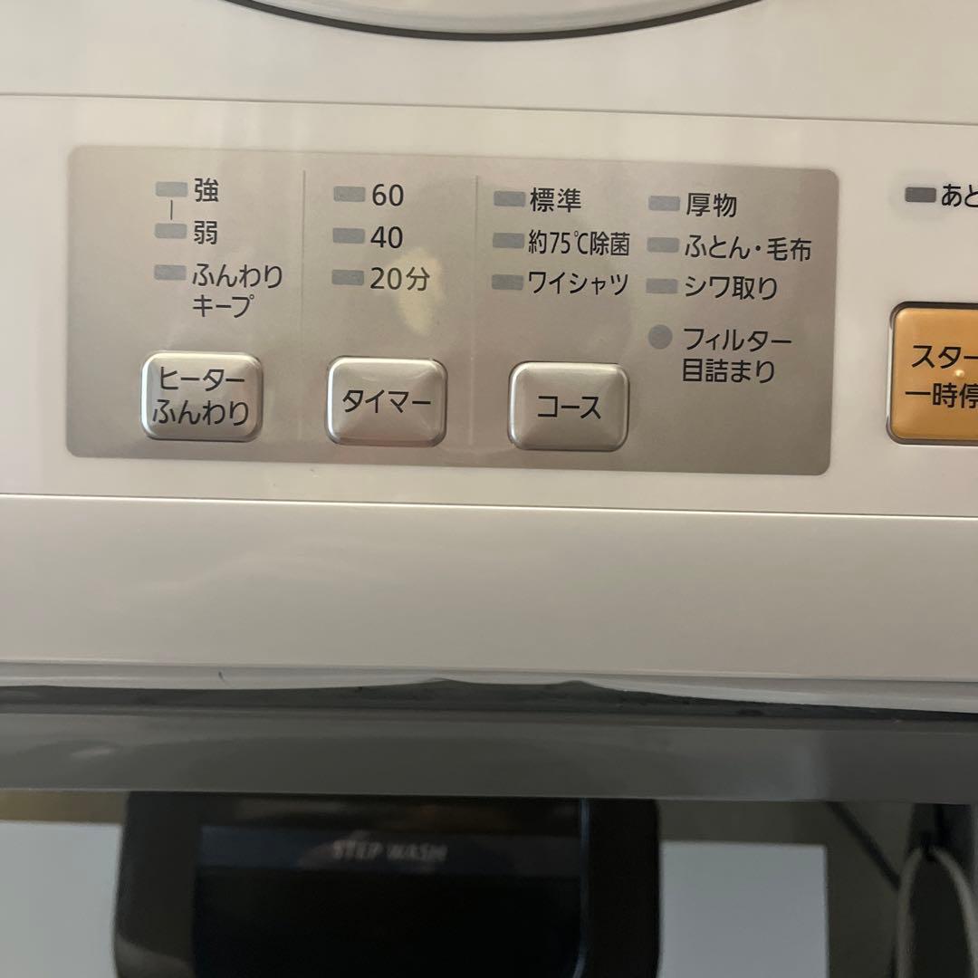 パナソニック　衣類乾燥機　NH-D603 6kg　送料無料　ジャンク品