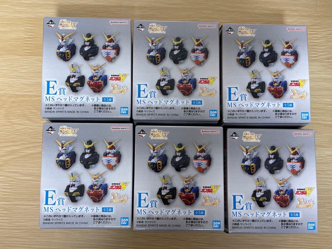 一番くじ 新機動戦記ガンダムW E賞MSヘッドマグネット 未開封 6個