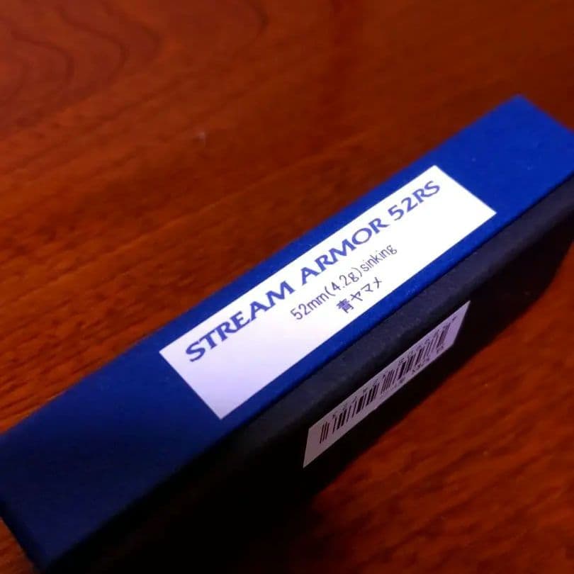 イトウクラフト　レイチューン　ぷらぐ屋工房ルアーセット