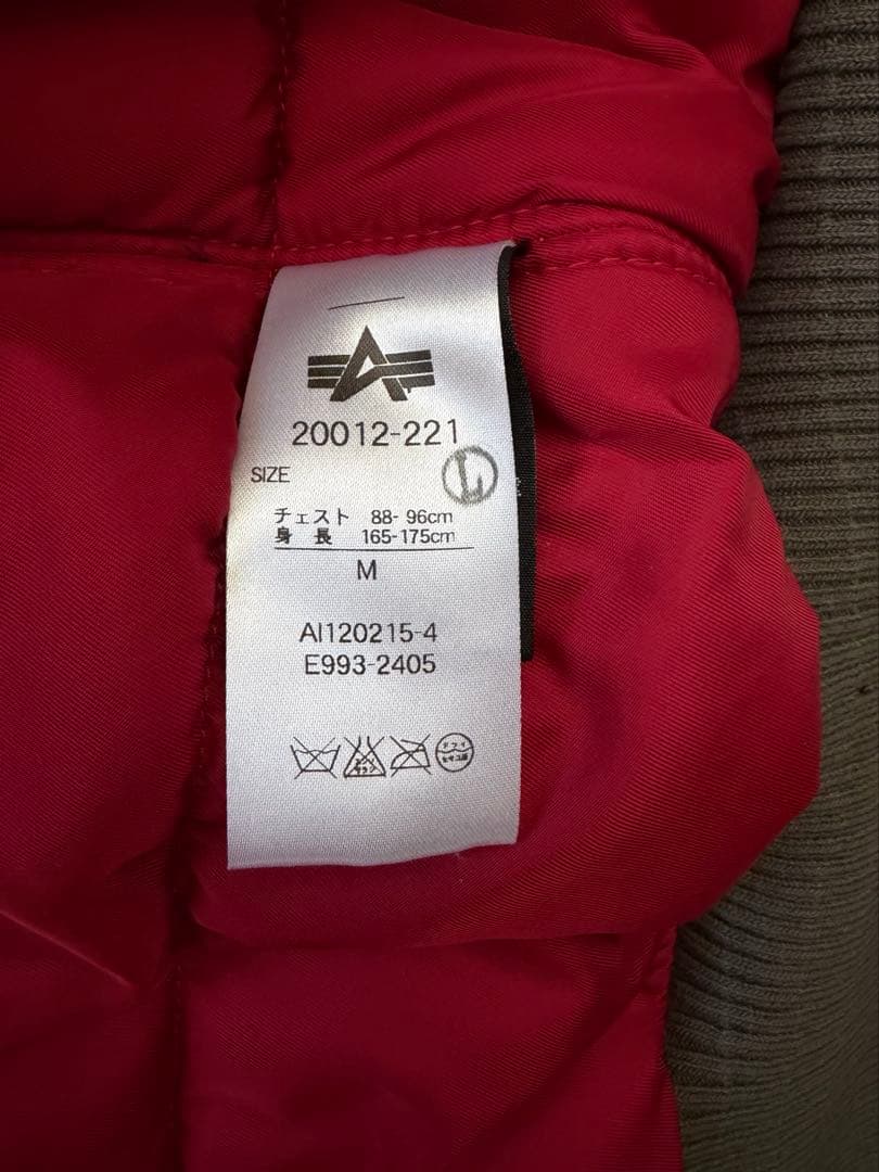 ALPHA INDUSTRIES MA-1 アウター カーキ M