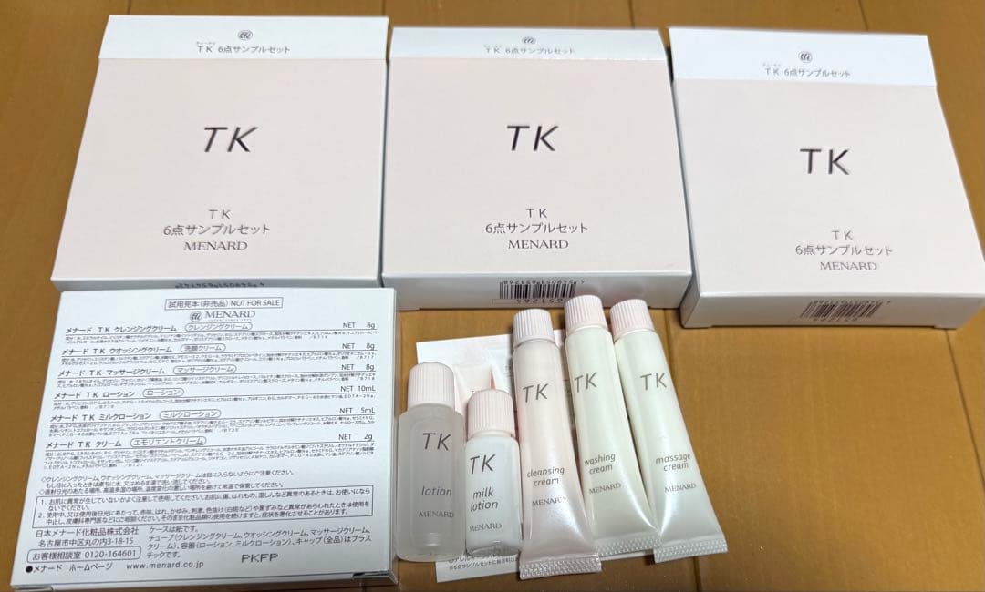 メナードTK6点サンプルセット 4箱 - メルカリ