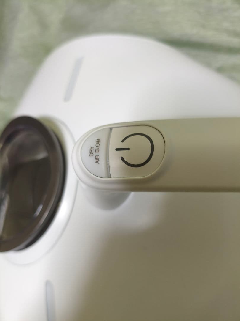 レイコップ PRO2 RS3-300JPWH