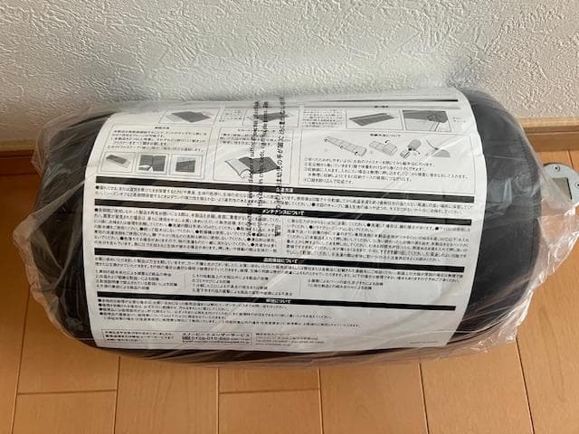 新品 スノーピーク 雪峰祭2023 コンパクトオフトン 700