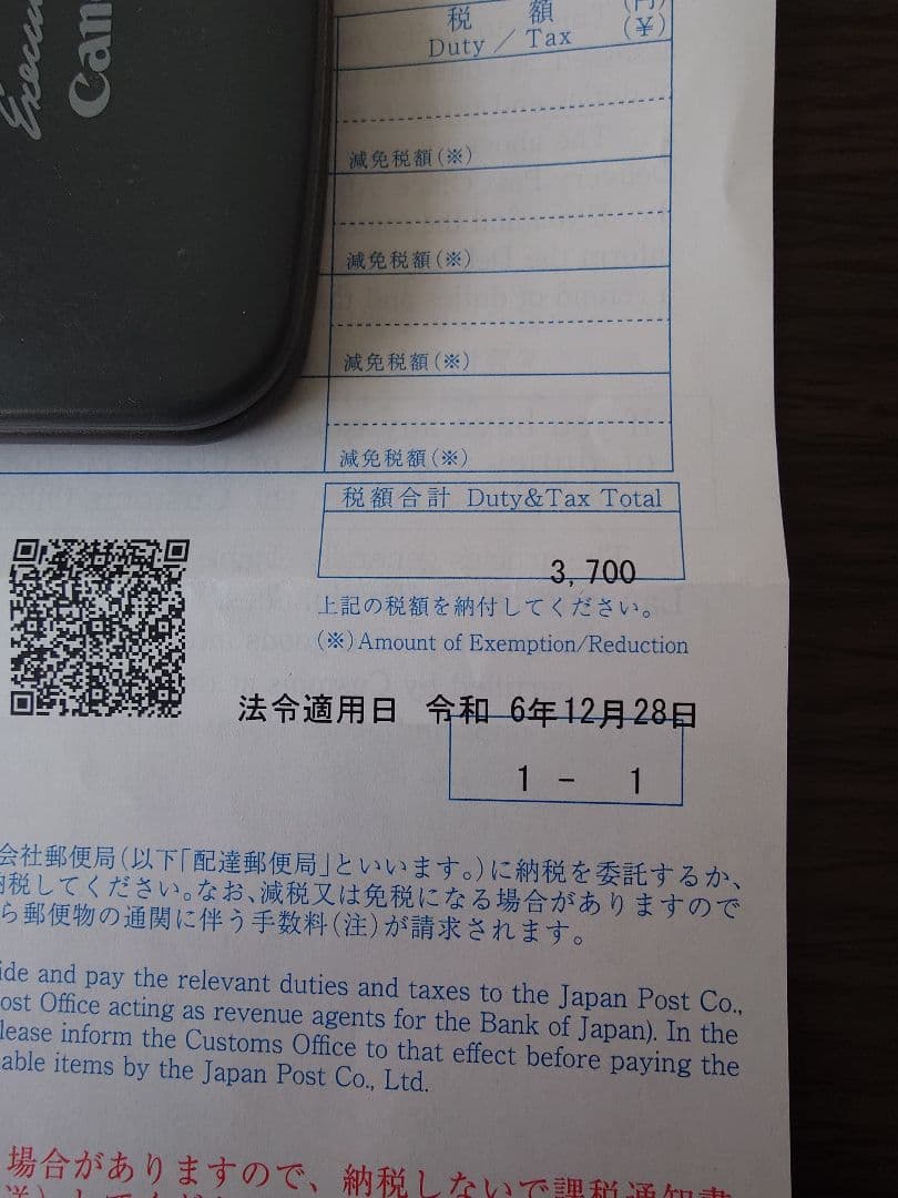 NiKe Romaleos4 ウェイトリフティングシューズ 28.5cm